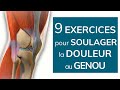 9 exercices pour soulager la douleur au genou