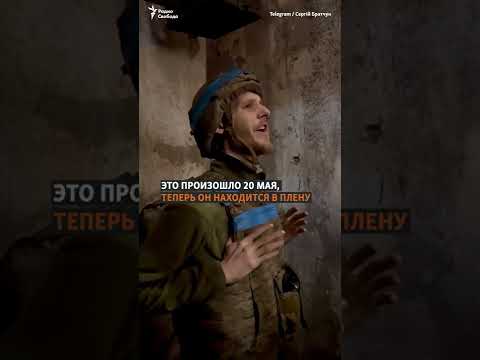 'Азов': просто есть
