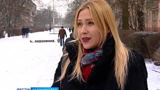 Стало известно, какие территории, по мнению жителей, стоит благоустроить в Калининграде