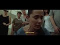 2023 SBIFF Trailer - HOW IS KATIA