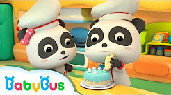 ❤ Der Bäcker / Erdbeerkuchen-Bäckerei / Zeichentrick für Kleinkinder / BabyBus