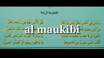 Al mawakibi(المواكب لجبران خليل جبران) STAM SYAIR NUSUS