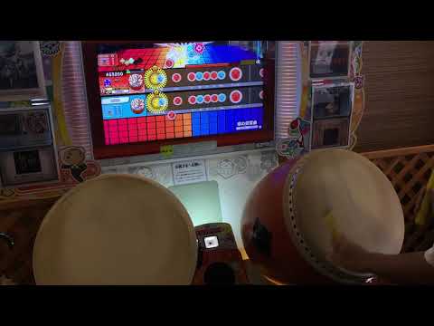 【太鼓の達人ニジイロver】零の交響曲 (裏譜面) 全良