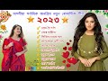 Assamese new song 2023  assamese new romantic songs 2023  assamese best songs 2023