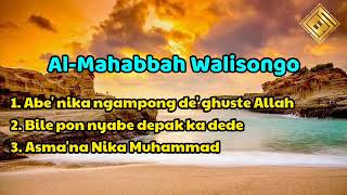Download Lagu Album Sya'ir Al-Mahabbah Walisongo MP3