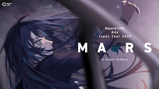 ADO-LIVE Mars 2023 full hd