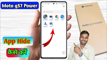 how to hide app in moto g57 power, moto g57 power app hide kaise kare