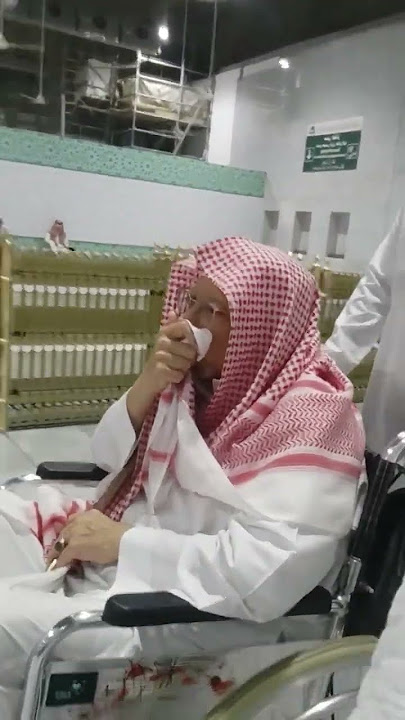 With Sheikh Ahmed Ali Mulla Muazzin in Masjid Al Haram  #abdulbasithassani #masjidalharam