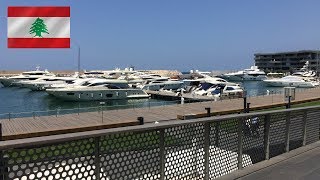 Zaitunay Bay: The Yacht Harbor of Beirut Lebanon, Saint George Bay, Travel advices  بيروت