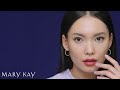 „Supreme“ ultradrėkinamieji lūpų dažai | Mary Kay