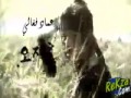 ‫مقدمه مسلسل قلوب لا تعرف الخوف‬   YouTube