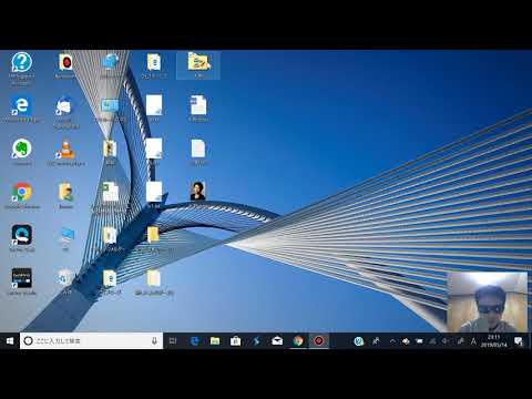 Windows10フォルダーアイコンを変更する方法。