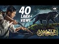 Amazon Obhijaan 2017 Full Bengali Movie | Dev | Amazon Obhijaan (film)