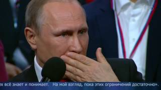 Владимир Путин о СУ-155 и дольщиках на заседании медиафорума ОНФ 03.04.2017 Владимир Путин о СУ-155 и дольщиках на заседании медиафорума ОНФ 03.04.2017