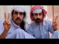 منذر العلو 2023 سهرة مربوش اليامي