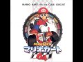 Mario kart 64 on club circuit  title screen