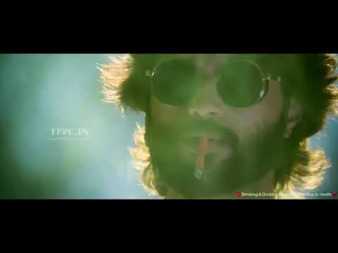 Arjun Reddy Mass Bgm