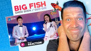 WOW, UNREAL!! Zhou Shen / Guo Qin 歌手周深/郭沁深情对唱 - Big Fish 大鱼 (China New Song 2) REACTION