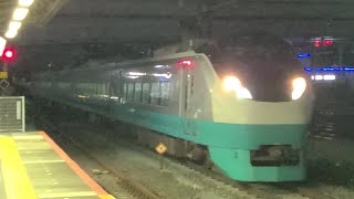 【100km/h超えの高速通過】80M 特急 ときわ80号 E657系K17編成(グリーンレイク塗装) 松戸駅 通過シーン