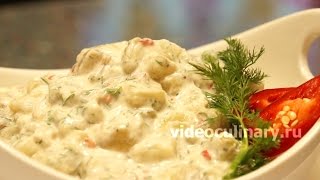Салат из баклажанов с йогуртом - Рецепт Бабушки Эммы Салат из баклажанов с йогуртом - Рецепт Бабушки Эммы
