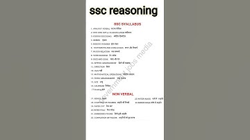 ssc reasoning syllabus 2023.