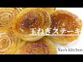 【簡単レシピ】プロが教える『玉ねぎステーキ』の作り方！