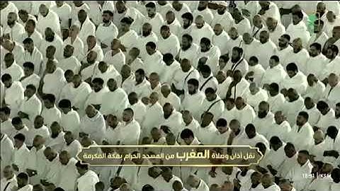 صلاة المغرب المسجد الحرام الوليد بن خالد الشمسان ماتيسر من سورة الرعد وسورة الإخلاص📆٢٥ربيع الأول١٤٤٧