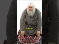 دو سجدوں کے درمیان بیٹھنا کیسا ہے نبی صلی اللہ علیہ وسلم کی دعا عاصم الحکیم نے وضاحت کی دو سجدوں کے درمیان بیٹھنا کیسا ہے نبی صلی اللہ علیہ وسلم کی دعا عاصم الحکیم نے وضاحت کی