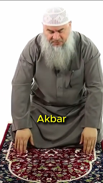 Bagaimana cara duduk di antara dua sujud? Salat Nabi ﷺ‎ | dijelaskan oleh Assim Al Hakeem