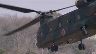 自衛隊第1空挺団 降下始め JGSDF 1st Airborne Brigade Tactical Training 自衛隊第1空挺団 降下始め JGSDF 1st Airborne Brigade Tactical Training