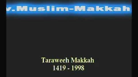 تراويح 1419 سورة الروم للشيخ سعود الشريم