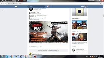 ШОК RUST LEGACY УДАЛИЛИ ИЗ СТИМА