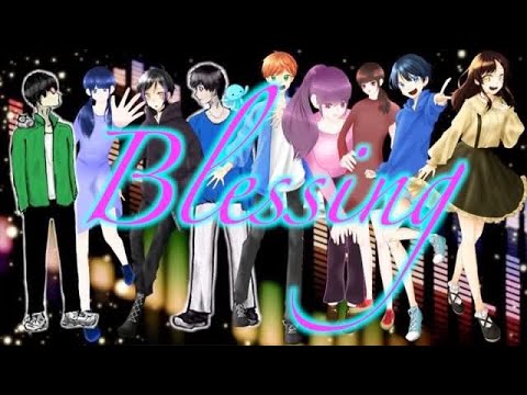 【㊗︎初音ミク15周年】ボカロ好き9人でBlessingを歌ってみた【オリジナルMV】(上げ直し)