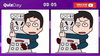 Brain Games Easy to Hard Spot the Difference Puzzles screenshot 4