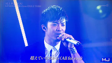 Download Generations Foryou Mp4 Mp3 Download Generations Foryou Mp4 Mp3