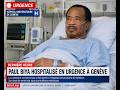 SCAND@L A ETOUDI DERNIER VOLONTE PAUL BIYA REND AM€ BRENDA BIYA CH*OC CR!€ ETOUDI TOUT EST PRET