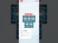 バズれー#神引き #ポケモンカード #ポケカ再販最新情報 #ポケポケ #ポケモン #ポケカ #pokemon