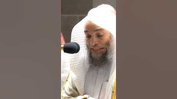 تلاوة مرئية سورة الأنعام الآيات من ١١٢ إلى ١١٣ الشيخ فيصل غزاوي