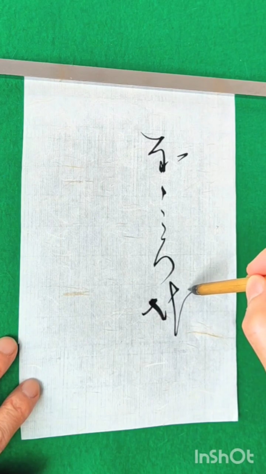 巽聖歌の自筆原稿2枚 巽聖歌の自筆原稿2枚 ブランド品 通販サイト 巽聖歌の自筆原稿