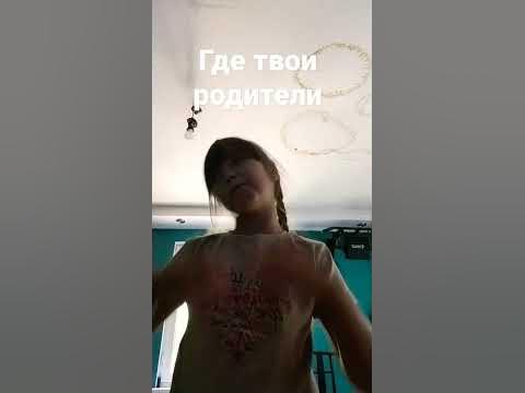 ебалка - YouTube