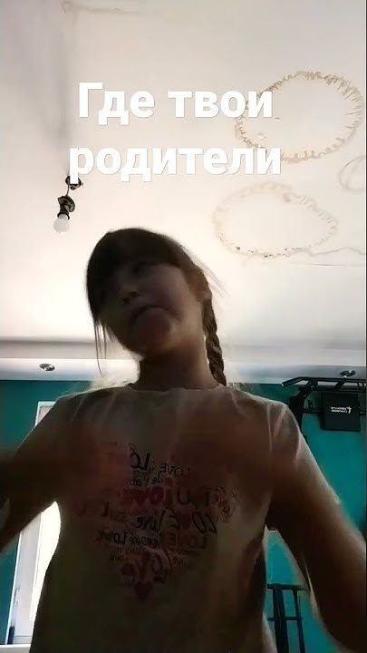 ебалка - YouTube