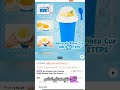 أشياء لا تشتروها من شي إن