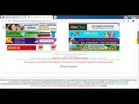 FORUM YOUTUBE visual data 3