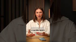 Як обрати психотерапевта?
