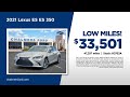 Used Sedan 08/01/2026 7774629