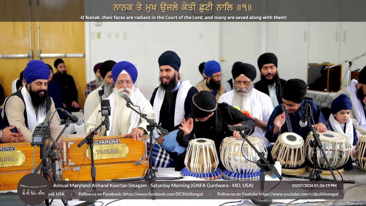 LIVE: Annual Maryland Akhand Keertan Smagam 2026 - Saturday Morning
