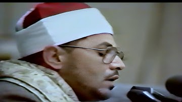 نهاوند لا يتناقش عليه اثنان التلاوه كاملة في صندوق الوصف