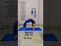 Day 30/30#chakrasana #spinehealth #flexibility #lunghealth #faceglowup