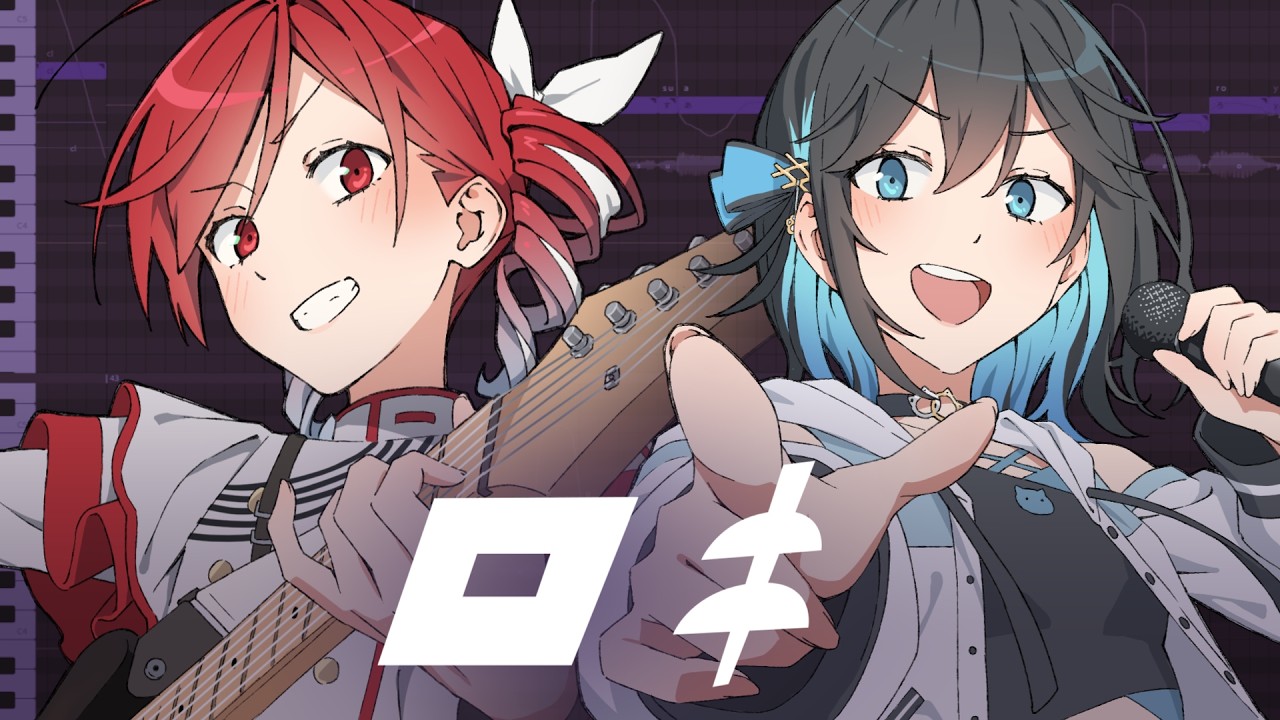 ロキ - 重音テト＆宮舞モカ カバー【Synthesizer V 調声晒し】｜やすたんげ