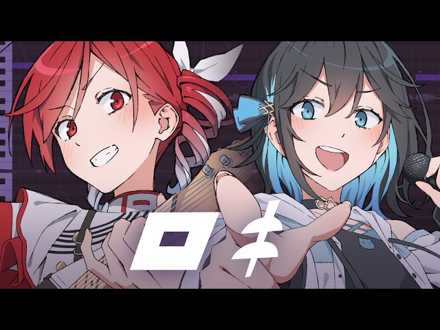 ロキ - 重音テト＆宮舞モカ カバー【Synthesizer V 調声晒し】｜やす